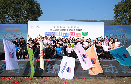 亚洲高清毛片一区二区