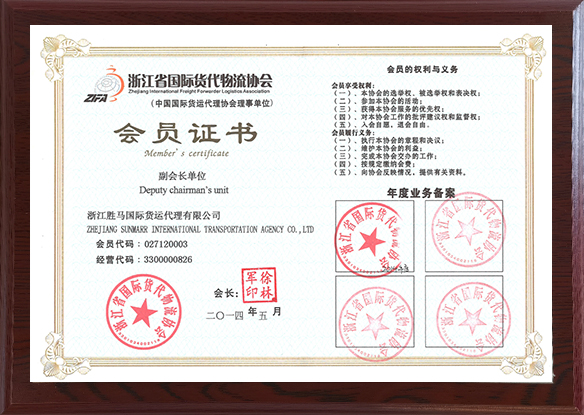 亚洲高清毛片一区二区