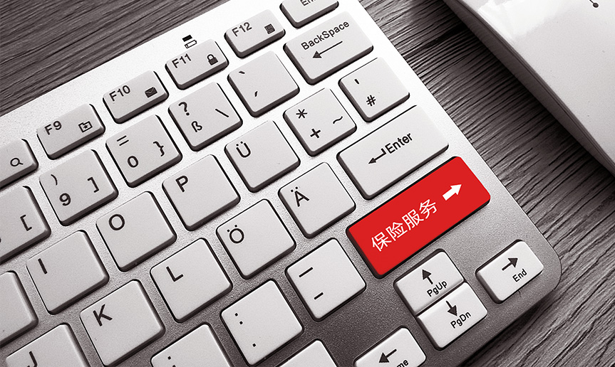 亚洲高清毛片一区二区