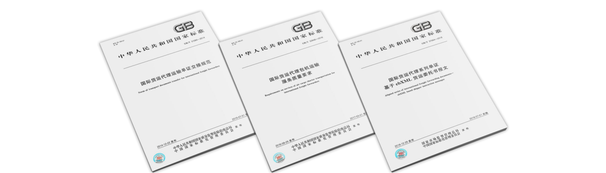 亚洲高清毛片一区二区