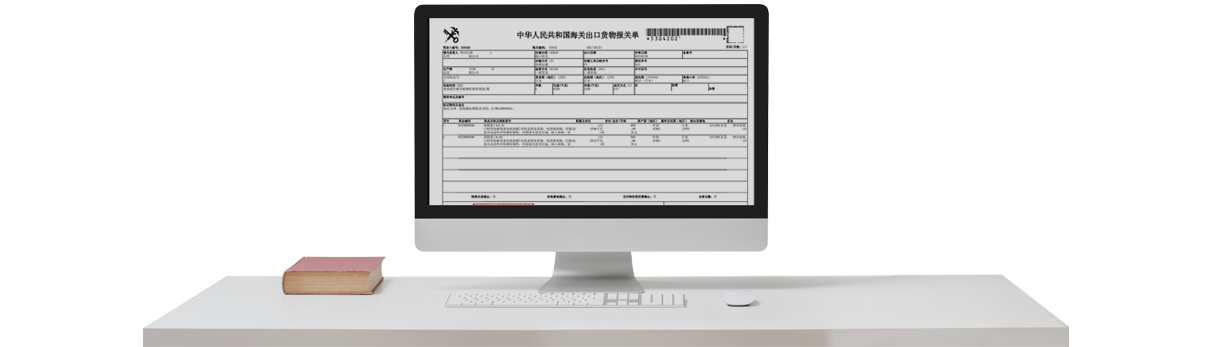 亚洲高清毛片一区二区