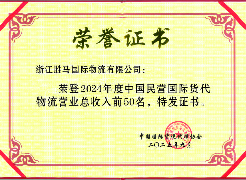 亚洲高清毛片一区二区