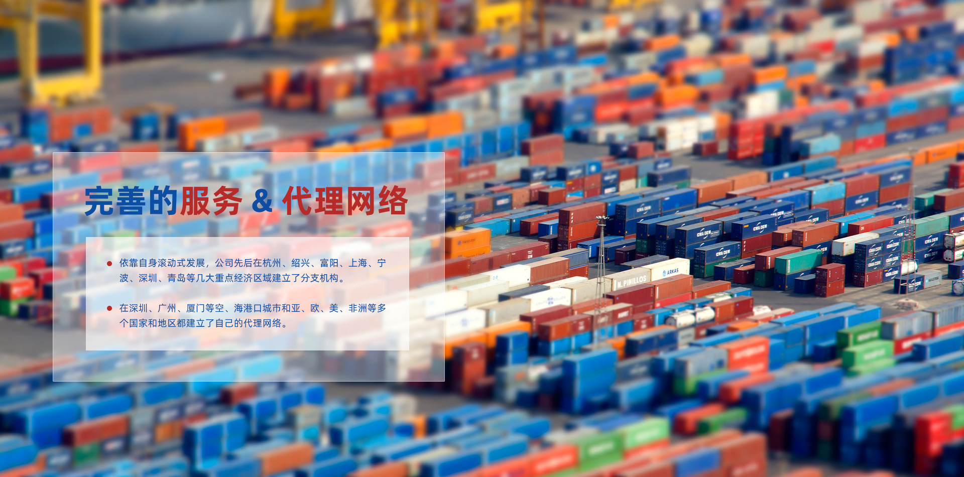 亚洲高清毛片一区二区
