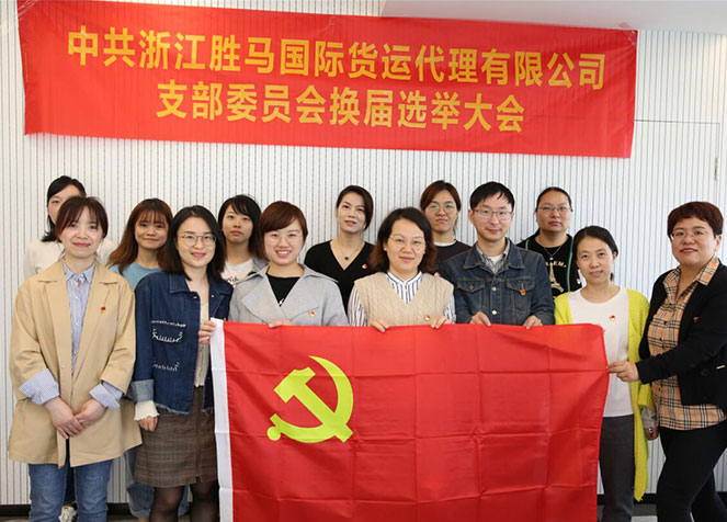 亚洲高清毛片一区二区