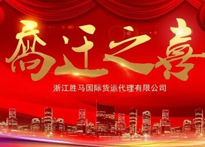 亚洲高清毛片一区二区
