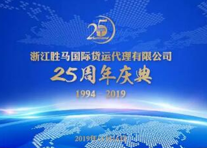 亚洲高清毛片一区二区