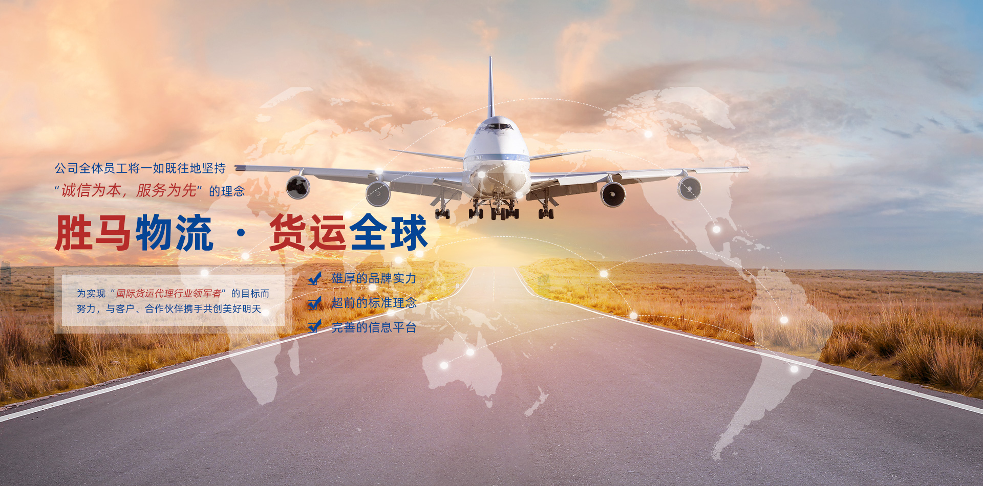 亚洲高清毛片一区二区