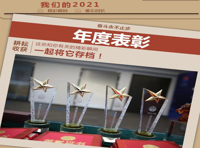 亚洲高清毛片一区二区