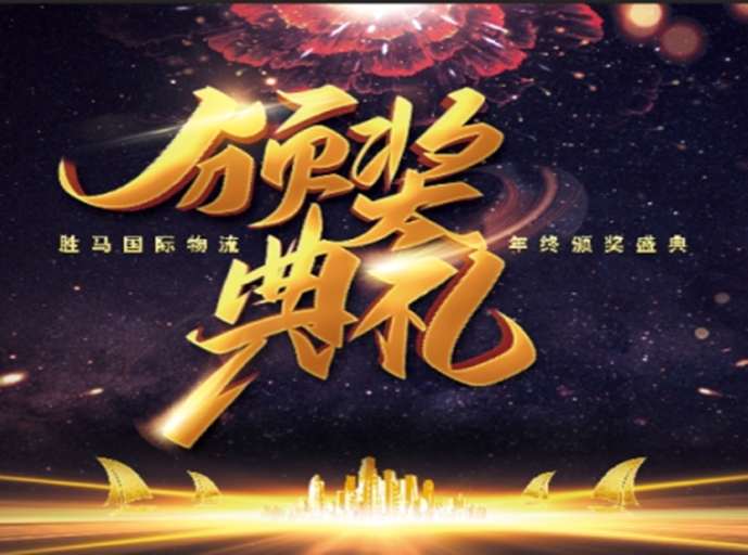 亚洲高清毛片一区二区
