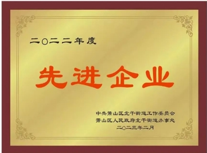 亚洲高清毛片一区二区