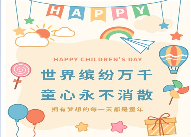 亚洲高清毛片一区二区