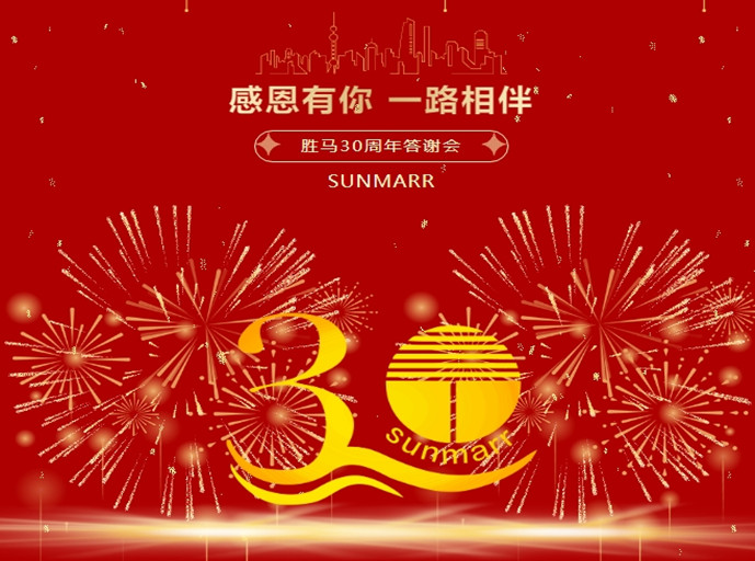 亚洲高清毛片一区二区