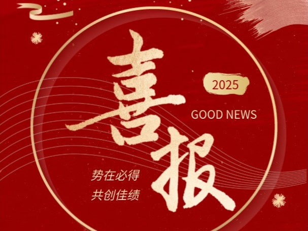 亚洲高清毛片一区二区