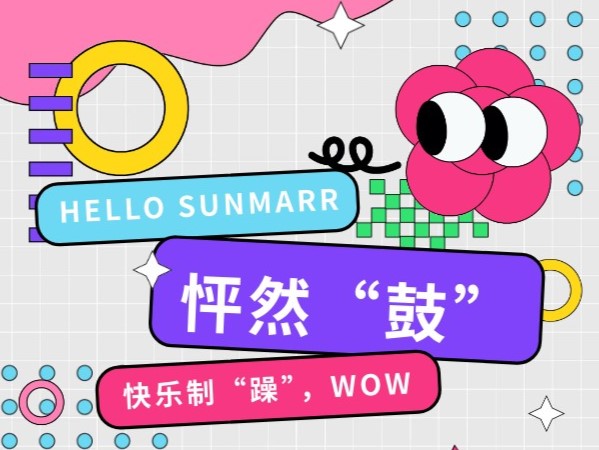 亚洲高清毛片一区二区